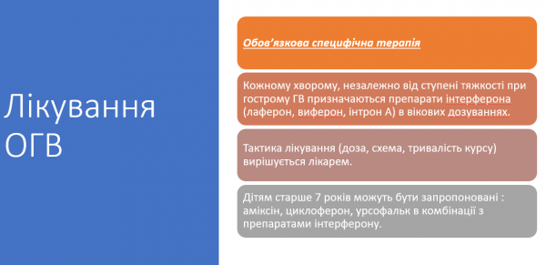 Book Page