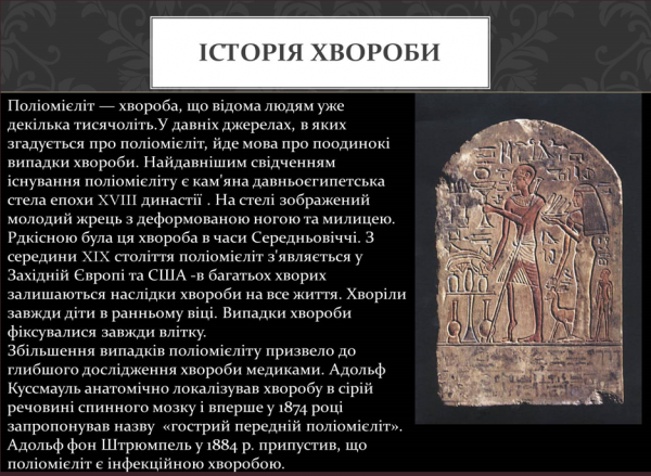 Book Page