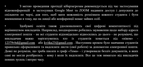 Book Page