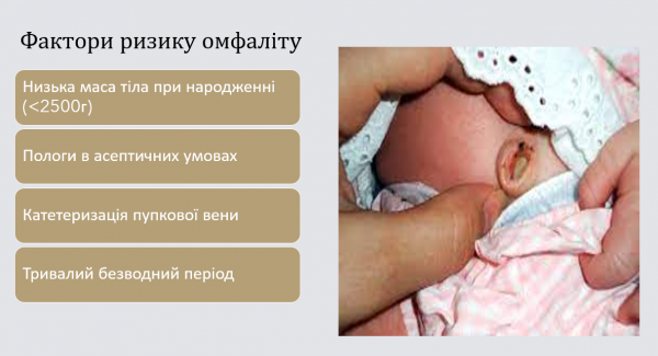 Book Page