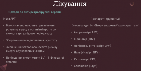 Book Page