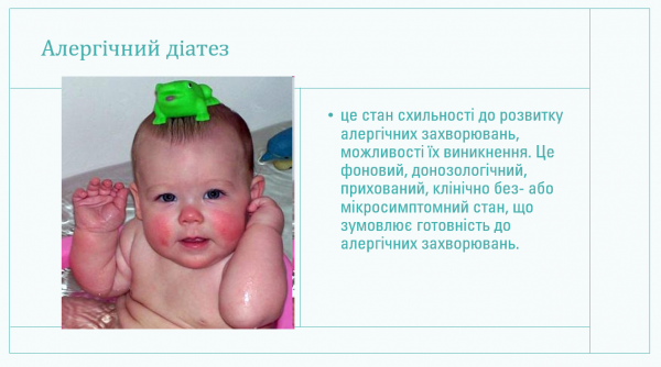 Book Page