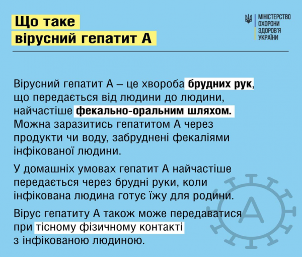 Book Page