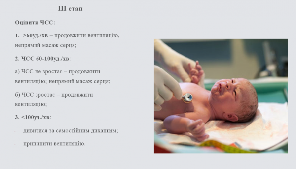Book Page