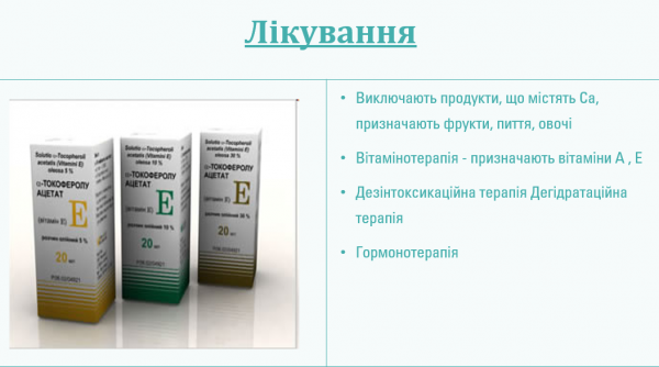 Book Page