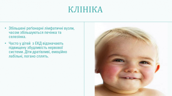 Book Page