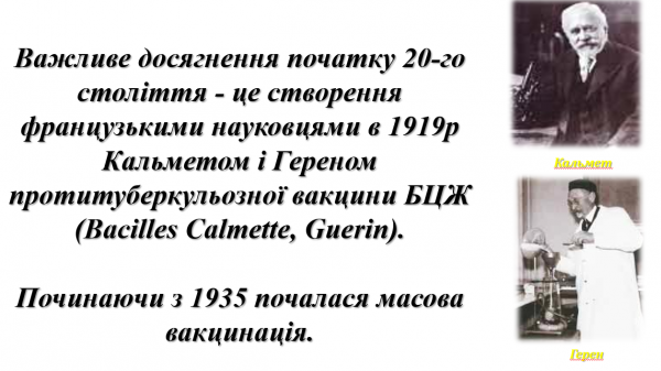 Book Page