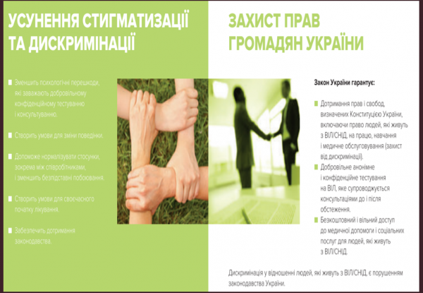 Book Page