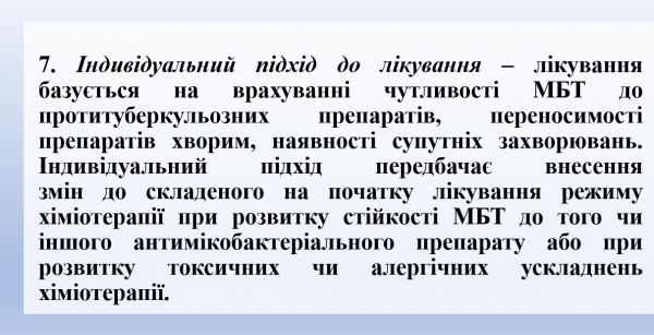 Book Page