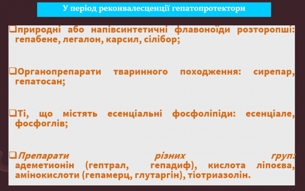 Book Page