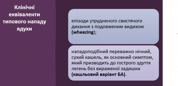 Book Page