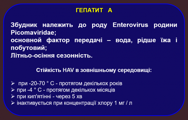 Book Page