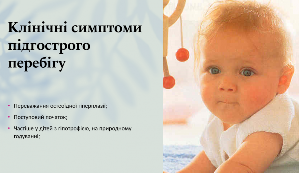 Book Page