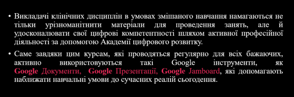Book Page