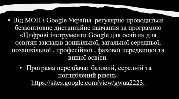 Book Page