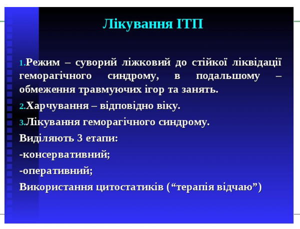 Book Page