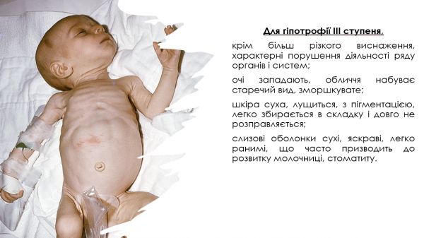 Book Page