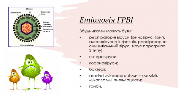 Book Page