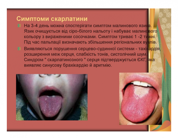 Book Page