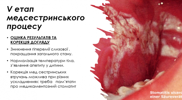 Book Page