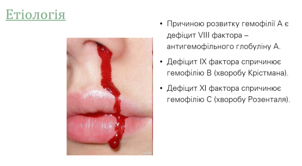 Book Page