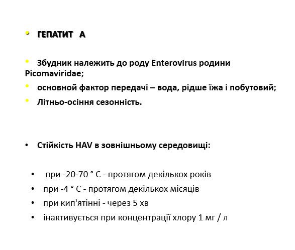 Book Page