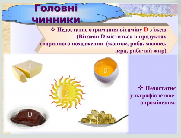 Book Page
