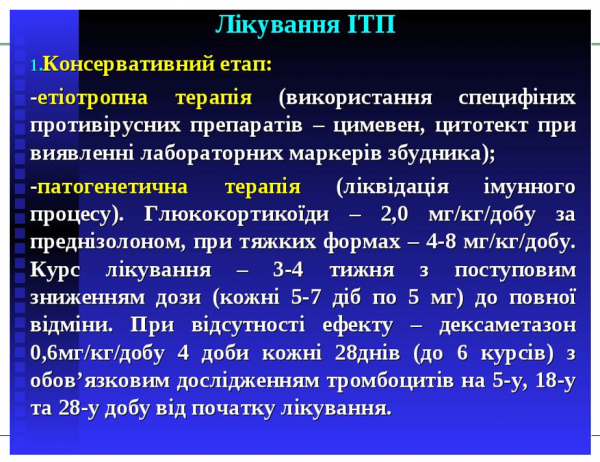 Book Page