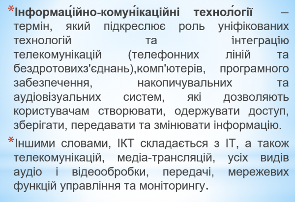Book Page