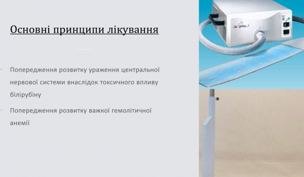 Book Page