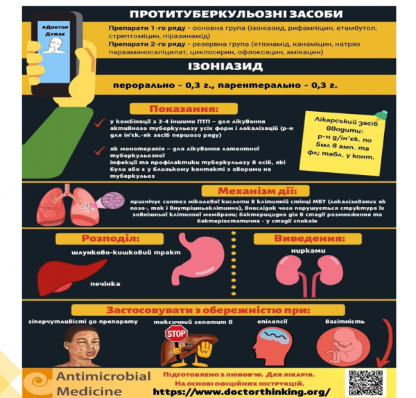 Book Page