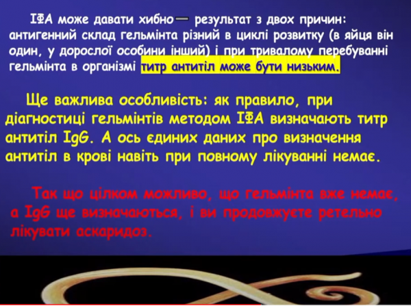 Book Page