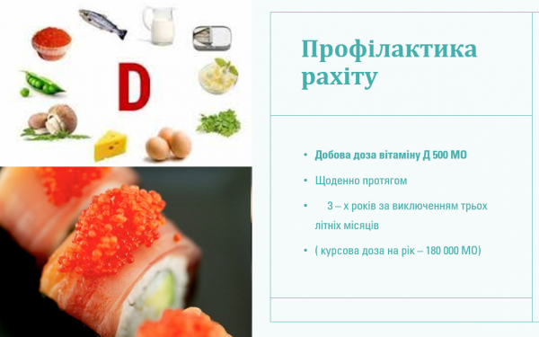 Book Page