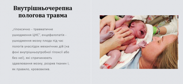 Book Page