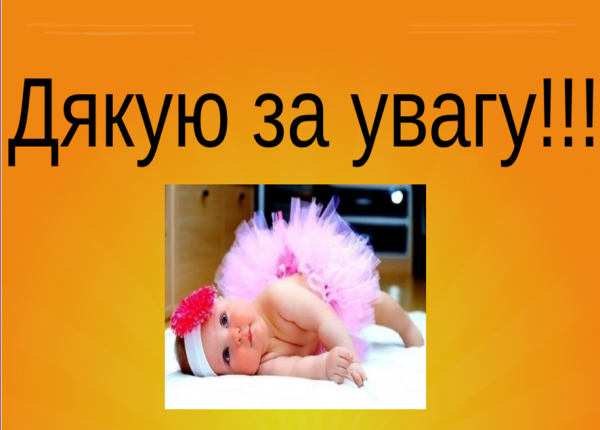 Book Page
