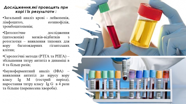 Book Page