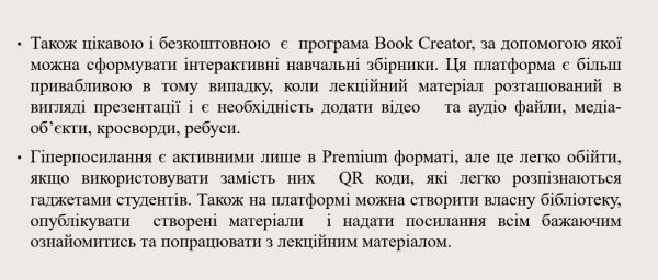 Book Page