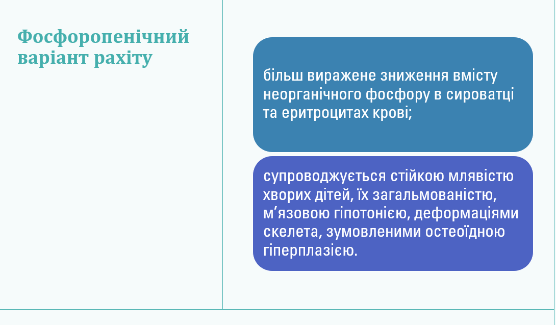 Book Page
