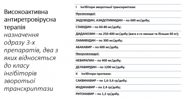 Book Page