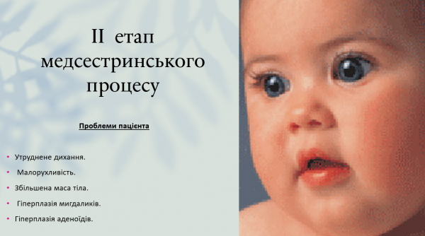 Book Page