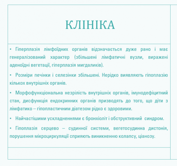 Book Page