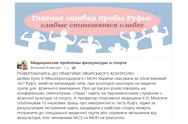 Book Page
