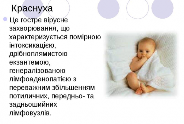Book Page