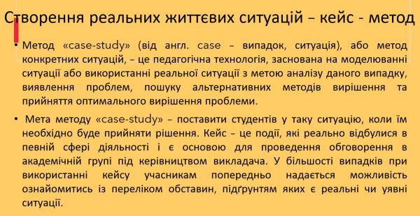 Book Page