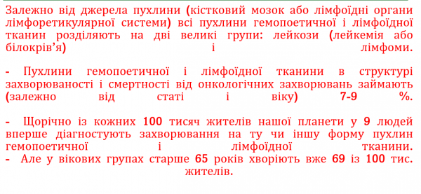 Book Page