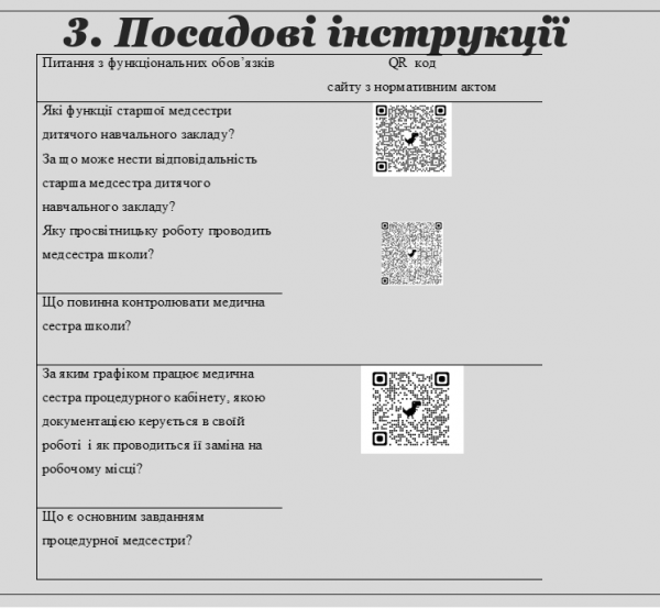Book Page