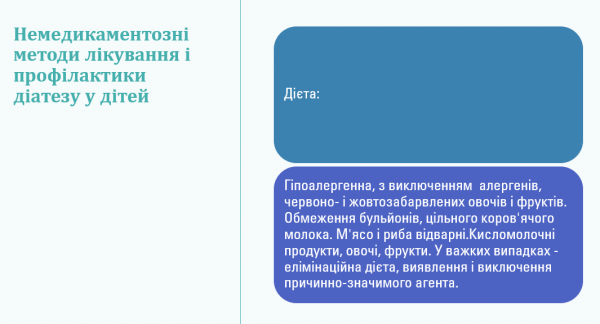 Book Page
