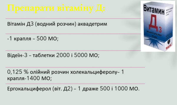 Book Page