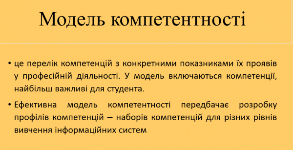 Book Page