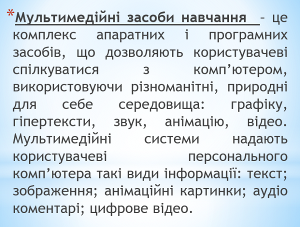 Book Page